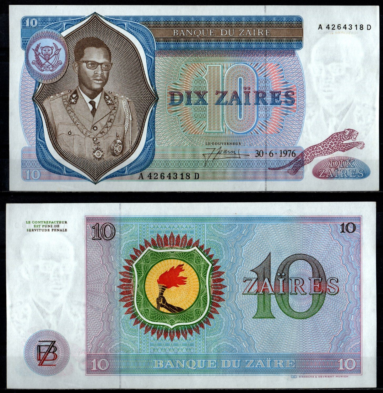 Заир 10 заир 1976 Pick R4 a бумага UNC (пресс) 8622-48-2-1