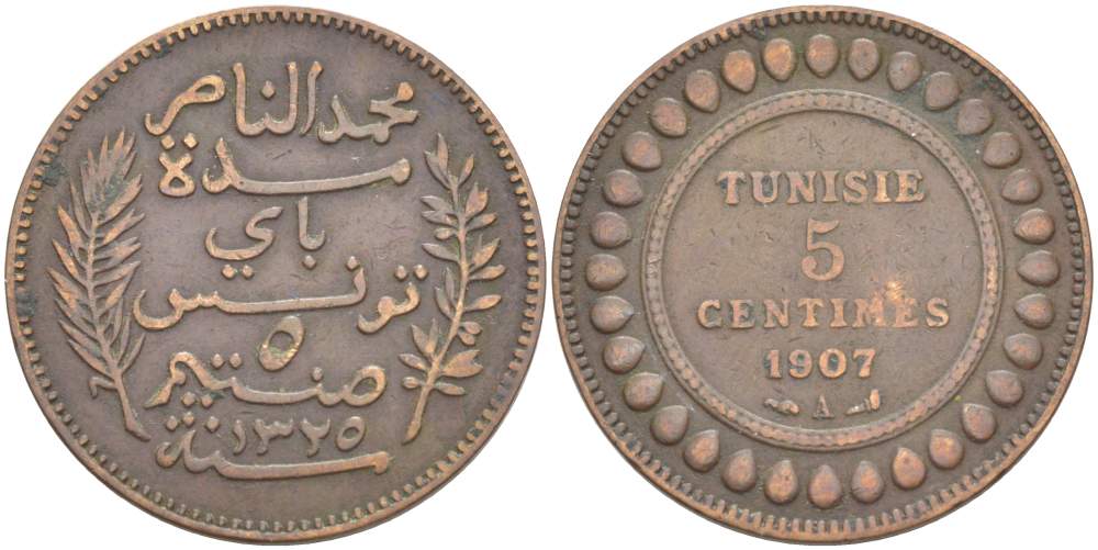 ТУНИС 5 САНТИМОВ 1907 АН1336, MUHAMMAD al-NASIR BEY KM 235 бронза 4523-746