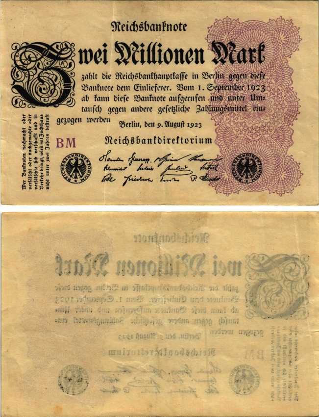 ГЕРМАНИЯ 2000000 МАРОК 1923 9 АВГУСТА 1923, ВОДЯНОЙ ЗНАК Е, В ЗВЁЗДАХ G/D, СЕРИЯ ВМ Pick 104а, Rosenberg 103a бумага 6266-29-2-1