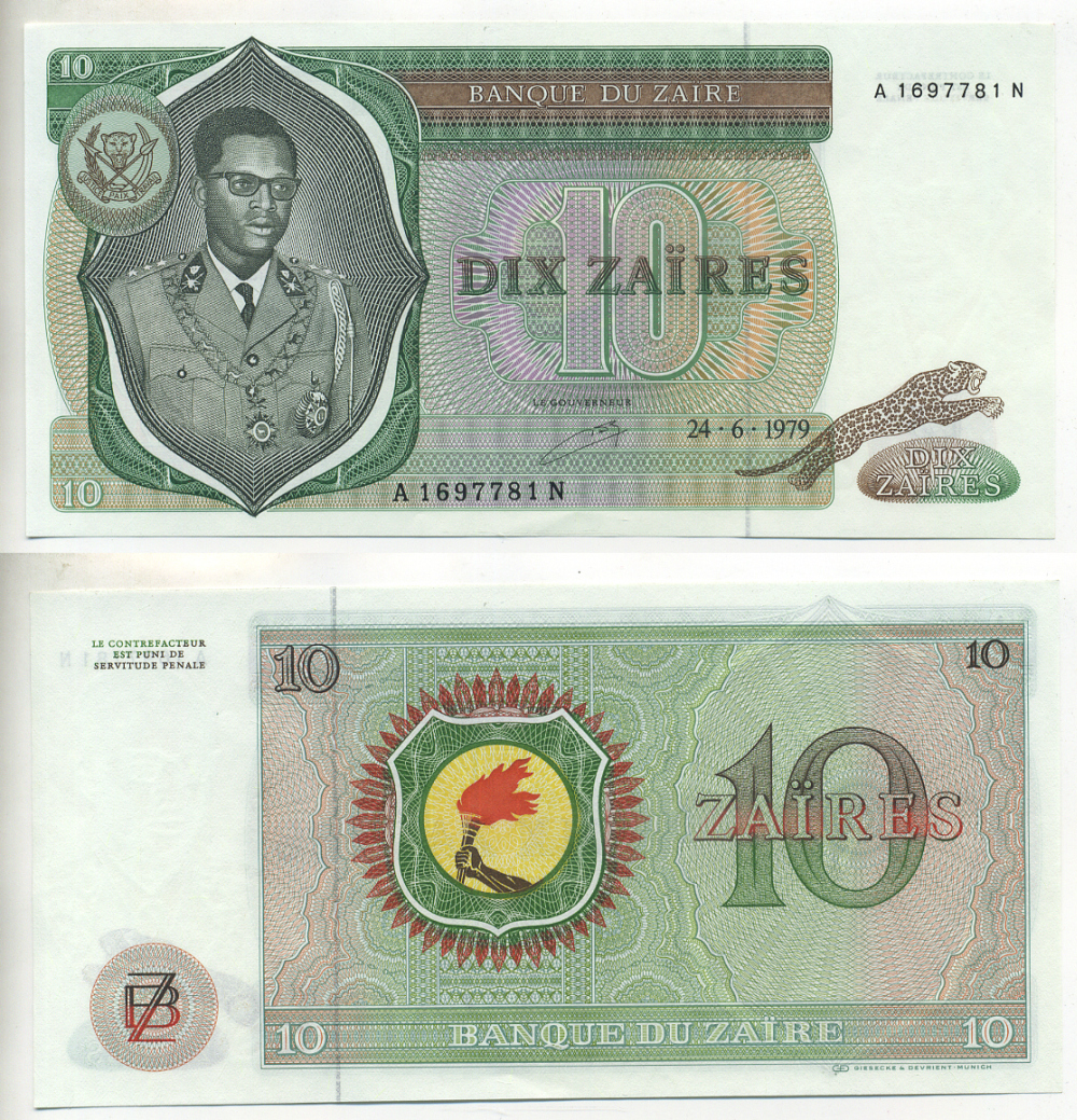 Заир 10 заиров 1979 Мобуту Сесе Секо, факел, зеленая Pick 24а бумага UNC (пресс) 000-00-00