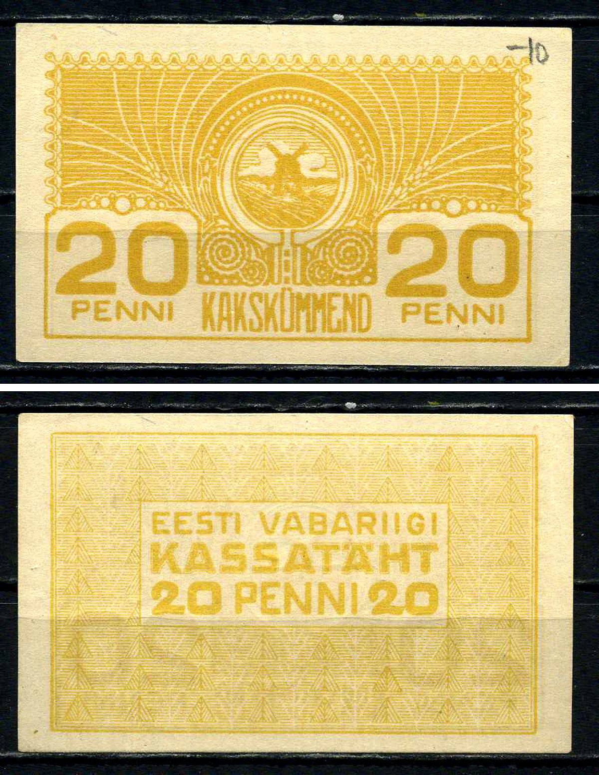 Эстония 20 пенни 1919 Pick 41 бумага aUNC 7375-51-2-1