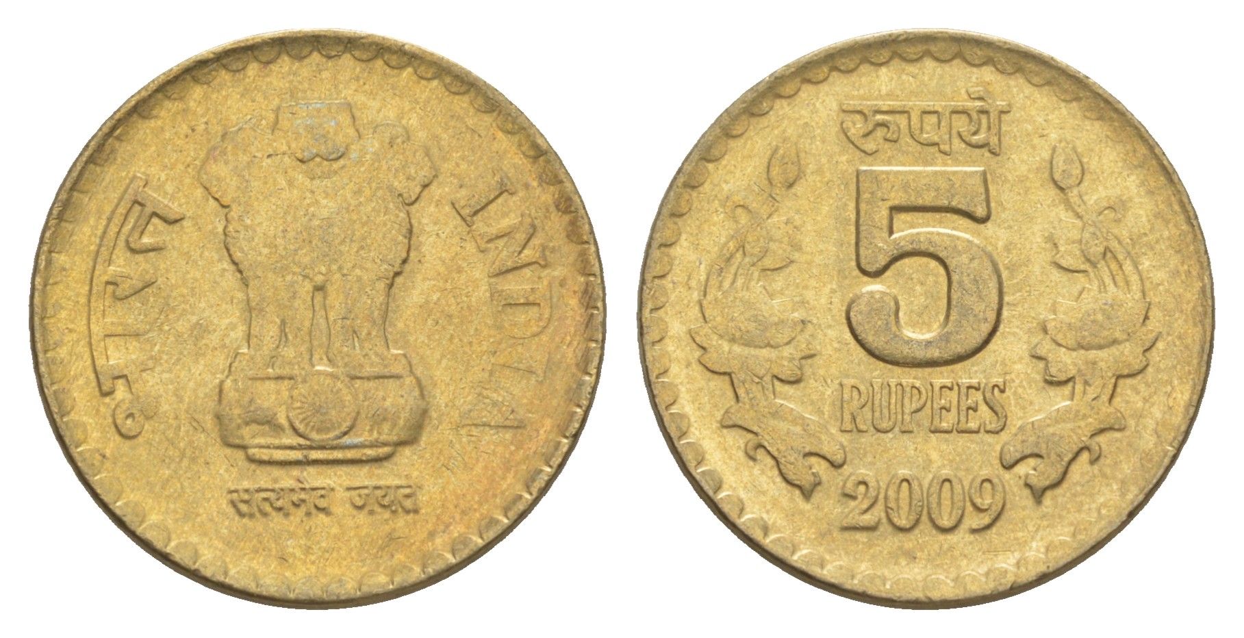 Индия 5 рупий 2009 KM 373 никель латунь 4650-1212