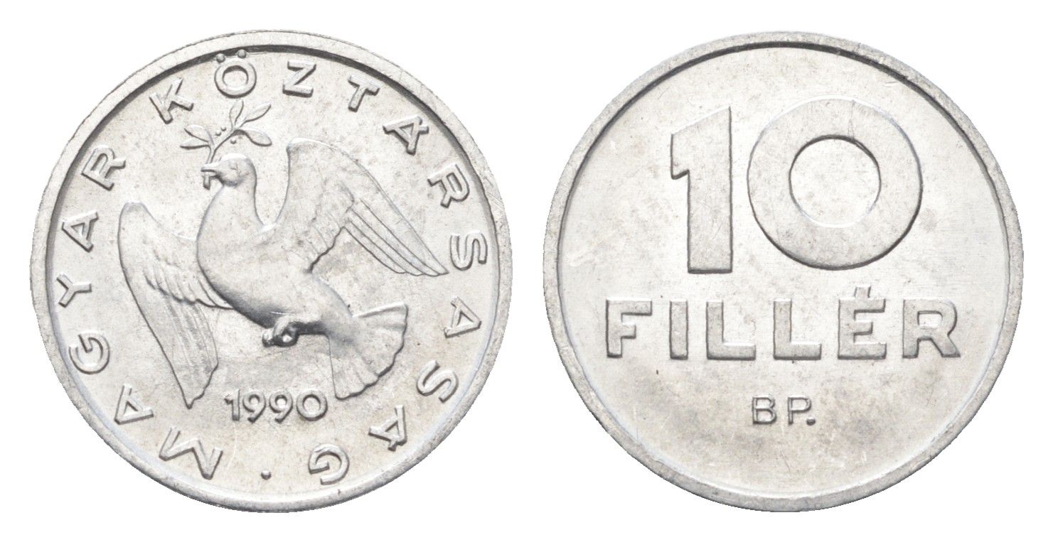 Венгрия 10 филлеров 1990 BP KM 675 алюминий 4665-1029