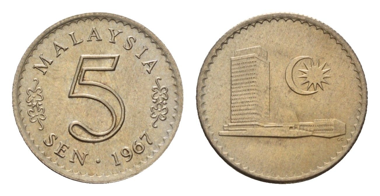 Малайзия 5 сенов 1967 KM 2 медно-никель UNC 4679-732