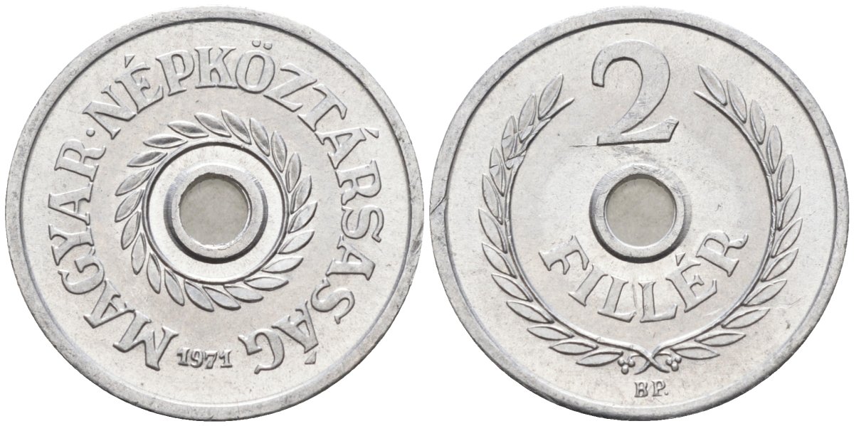 Венгрия 2 филлера 1971 ВР KM 546 алюминий UNC 4585-826