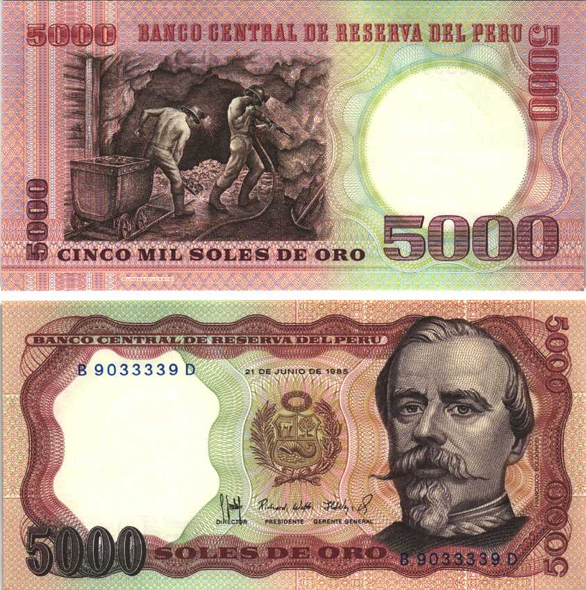 Перу 5000 солей 1985 Франсиско Болоньези, шахтеры Pick 117с бумага UNC (пресс) 447-66-1-2