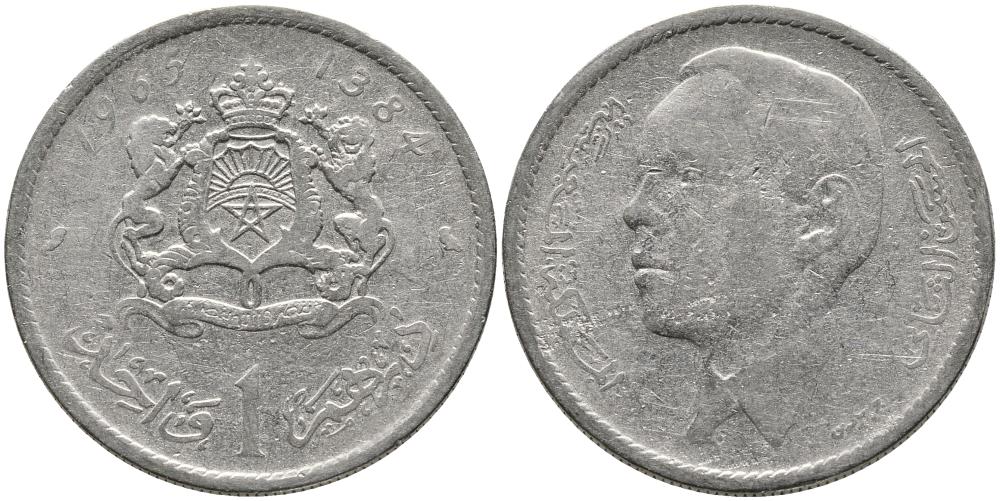 Марокко 1 дирхем 1965 АН 1384, Аль Хассан II (1962-1999) KM 56 никель 3336-1033