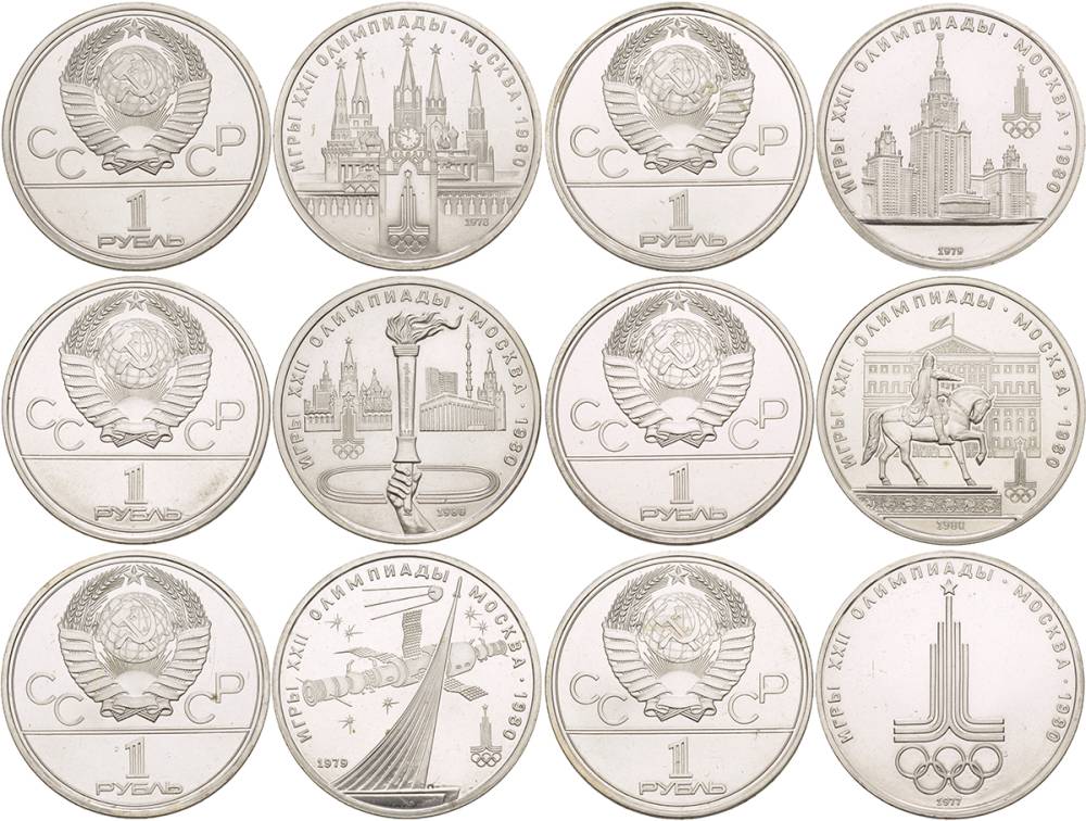 СССР набор из 6 монет по 1 рублю 1977-1980 Олимпиада 80, полный комплект (эмблема, Кремль, спутник, МГУ, факел, Долгорукий), в запайках KM 144, 153.1, 164, 165, 177, 178 медь никель цинк UNC 4542-211