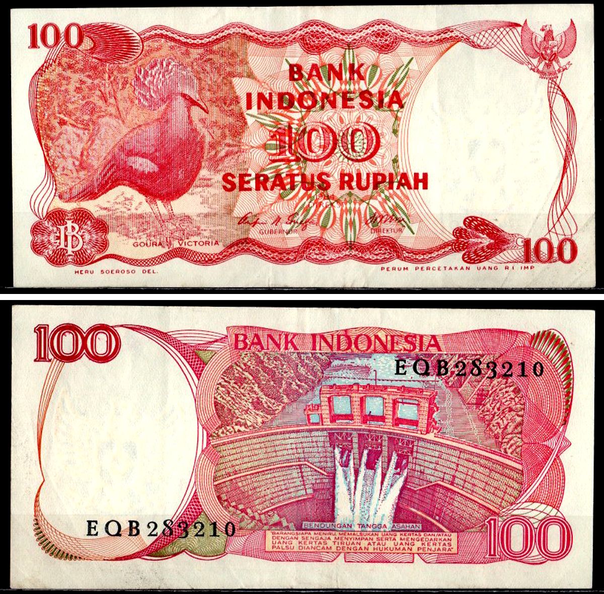 Индонезия 100 рупий 1984 Pick 122 бумага 7204-40-1-1