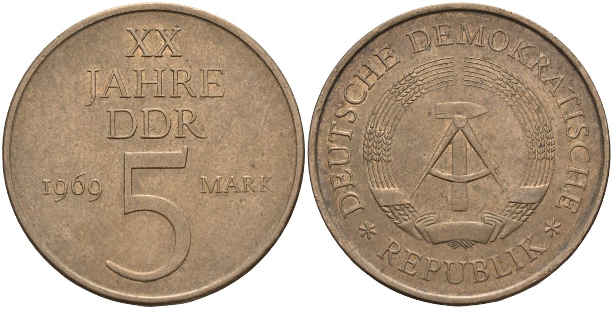 ГДР 5 марок 1969 А, 20 лет ГДР KM 22.1, J. 1524 никель бронза 4144-535