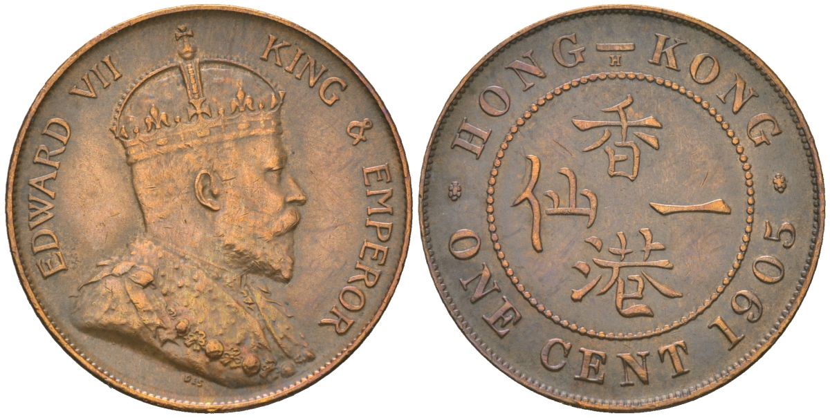 Гонконг 1 цент 1905 Эдуард VII (1901-1910) KM 11 бронза 65-944