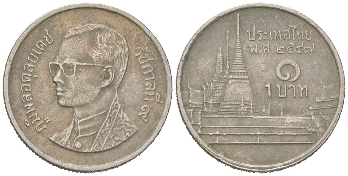 Таиланд 1 бат 2004 ВЕ 2547, Рама IX (1946-2016), королевский дворец KM 183 медно-никель 4576-1038