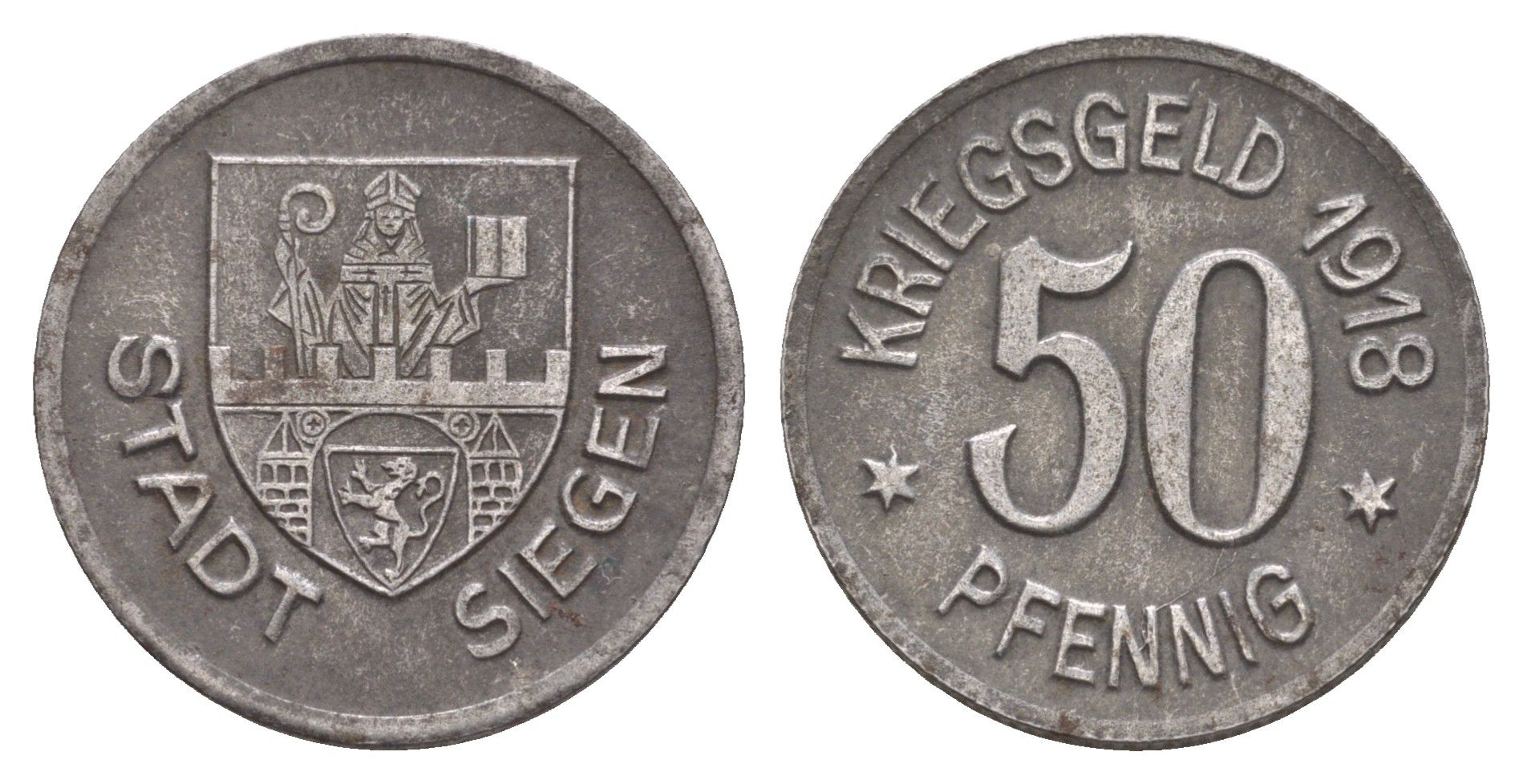 Зиген 50 пфеннигов 1918 Funck 497.5, Men18 29332.6 железо 4657-1137