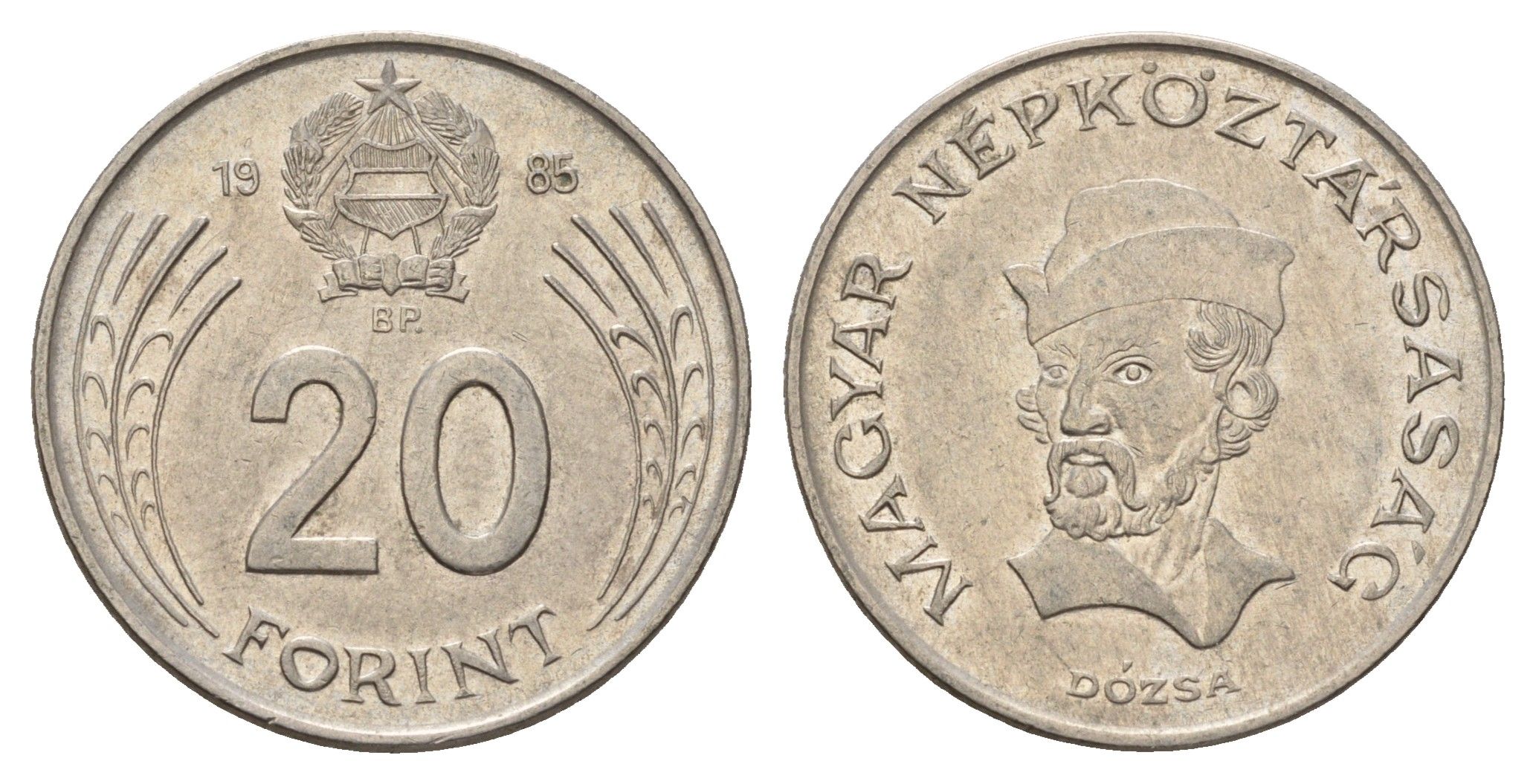 Венгрия 20 форинтов 1985 BP, Дьердь Дожа KM 630 медно-никель 4145-1257