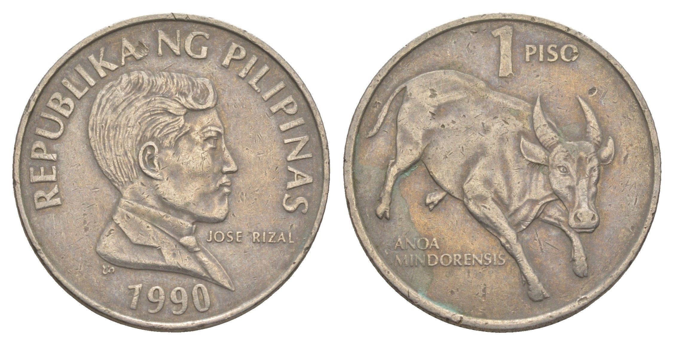Филиппины 1 писо 1990 KM 243.1 медно-никель 4635-1027