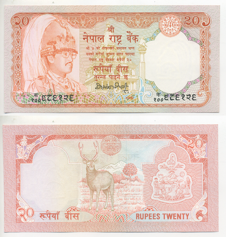 НЕПАЛ 20 РУПИЙ 1990-1995 ПОДПИСЬ 12 Pick 38а(2) бумага UNC (ПРЕСС) 7221-62-3