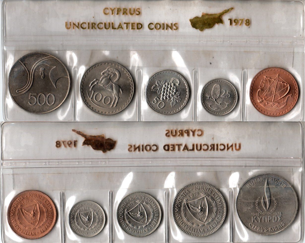 Кипр набор из 5 монет (5, 25, 50, 100 и 500 милей) 1978 30 лет Всеобщей декларации прав человека KM 39, 40, 41, 42 и 48 UNC 3-4-12-45