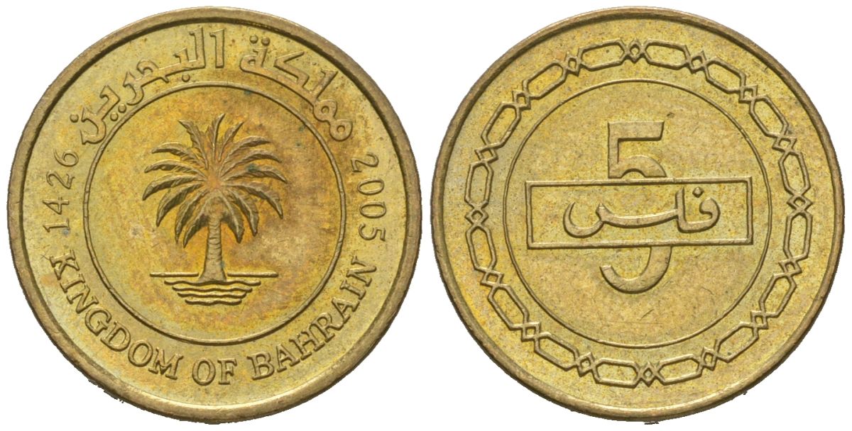 Бахрейн 5 филсов 2005 KM 30.1 латунь UNC 4621-468