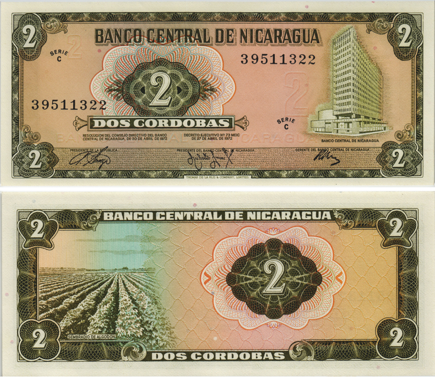 Никарагуа 2 кордоба 1972 серия C, здание Центрального банка Pick 121 a бумага UNC (пресс) 8604-8-1-1