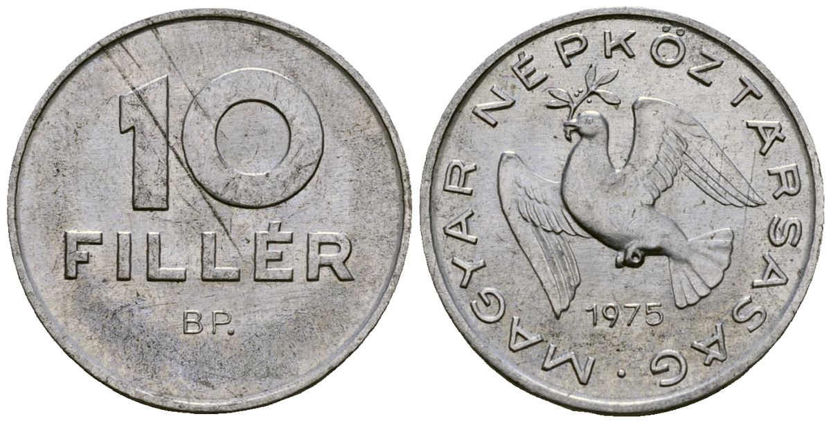 Венгрия 10 филлеров 1975 KM 572 алюминий 4174-114