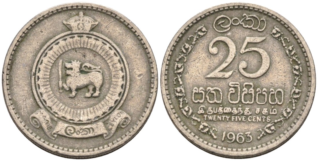 Цейлон 25 центов 1963 KM 131 медно-никель 4567-147