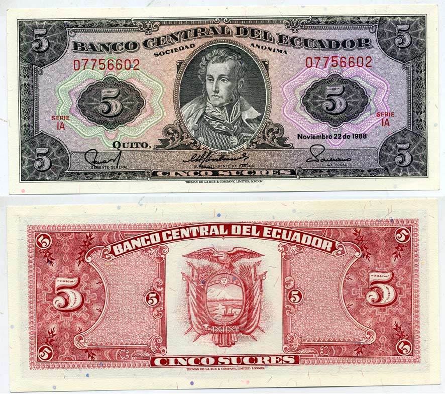 ЭКВАДОР 5 СУКРЕ 1988 Pick 113d бумага UNC (ПРЕСС) 6317-49-3