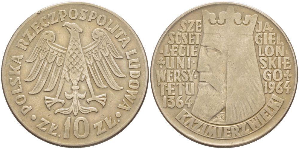 Польша 10 злотых 1964 600 лет Ягеллонскому университету KM 52а медно-никель 4517-831