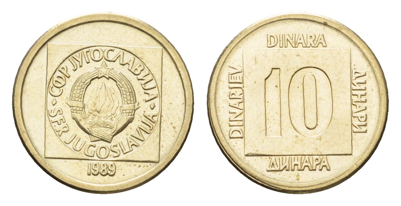 Югославия 10 динаров 1989 KM 131 латунь 4684-1269