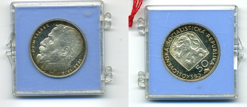 Чехословакия 50 крон 1972 50 лет со дня смерти Йозефа Вацлава Мысльбека, в оригинальной пластиковой коробке, печать KM 77 серебро PROOF 5-3-1-56