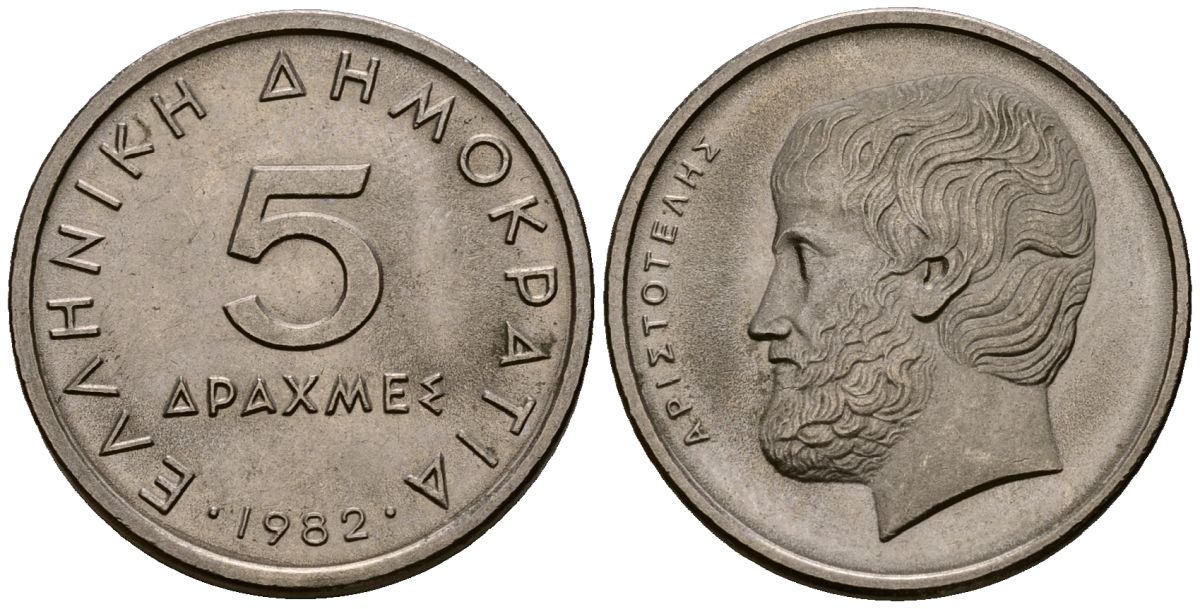Греция 5 драхм 1982 Аристотель KM 131 медно-никель 4167-1111