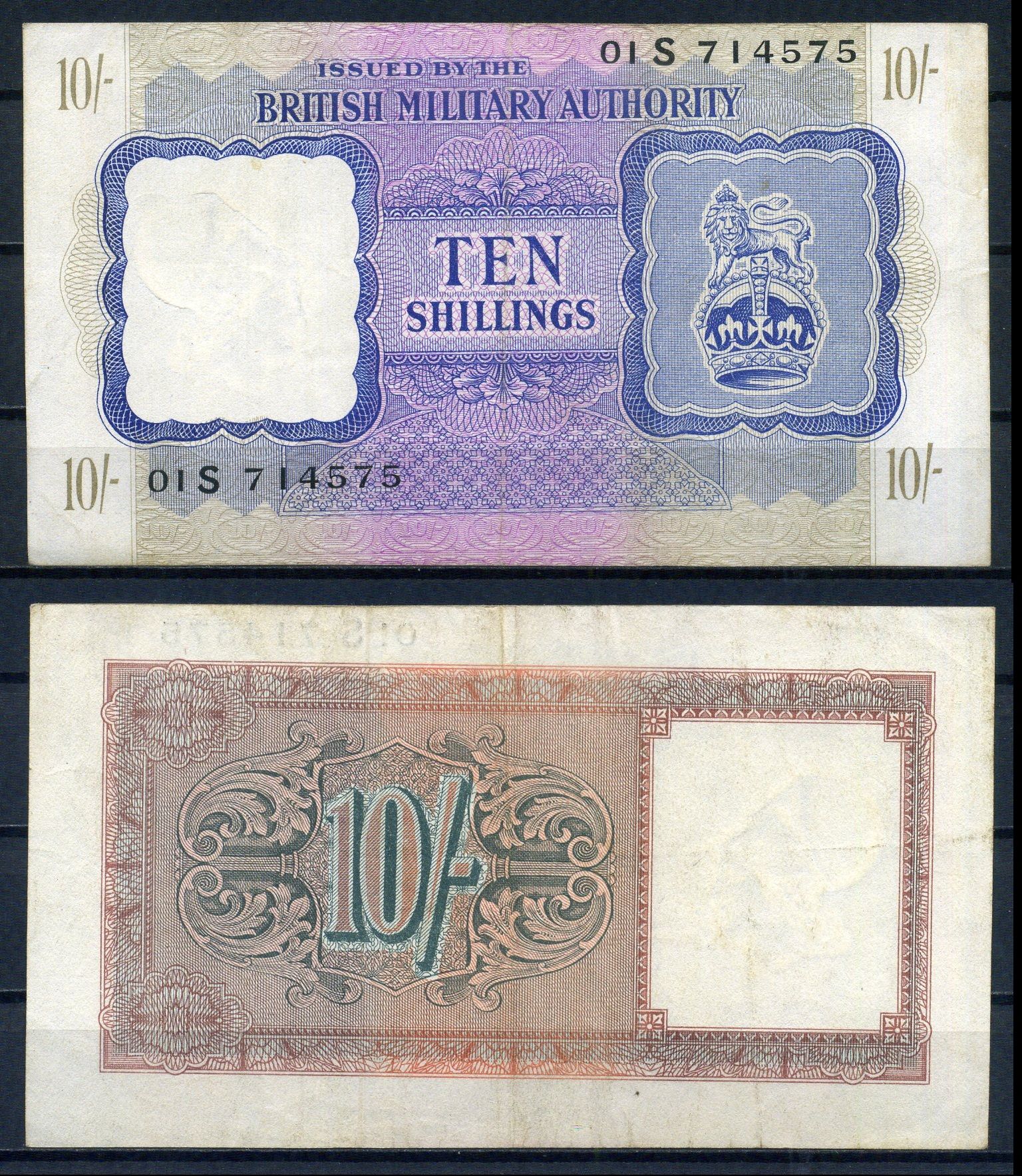 Великобритания 10 шиллингов ND (1943)  Pick M5  бумага   7221-10-3-2