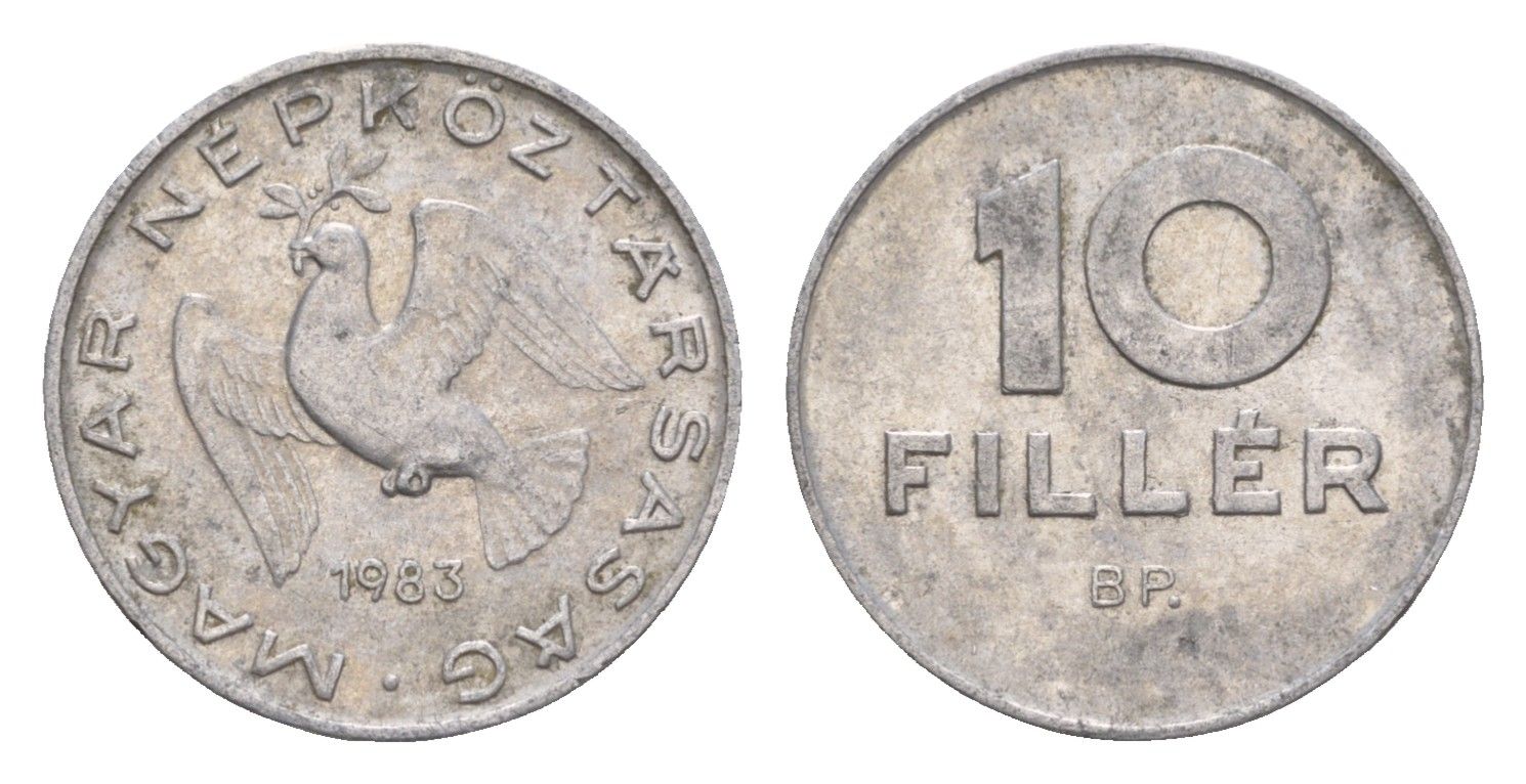 Венгрия 10 филлеров 1983 BP KM 572 алюминий 4658-512