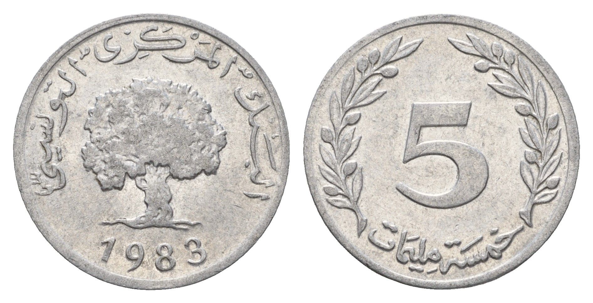 Тунис 5 динаров 1983 KM 282 алюминий 4673-1231