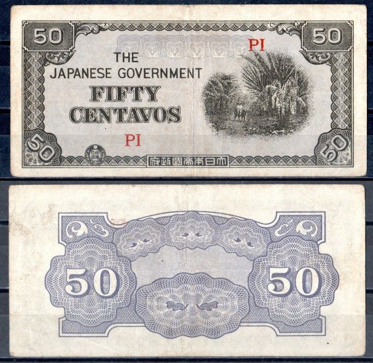 Филиппины 50 сентаво ND (1942) Японская оккупация, серия PI Pick 105 a бумага 2197-9-3-1
