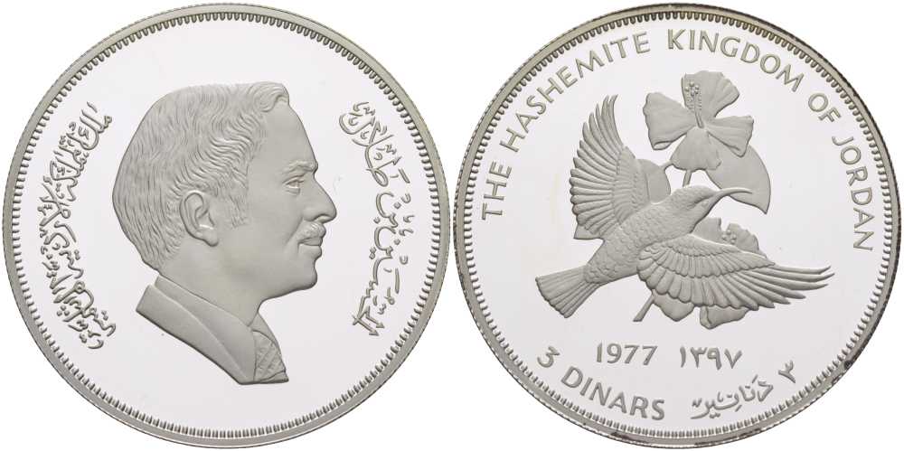 Иордания 3 динара 1977 серия охрана окружающей среды, палестинская нектарница, тираж 4897 экз. KM 32 серебро PROOF 1080-5-63