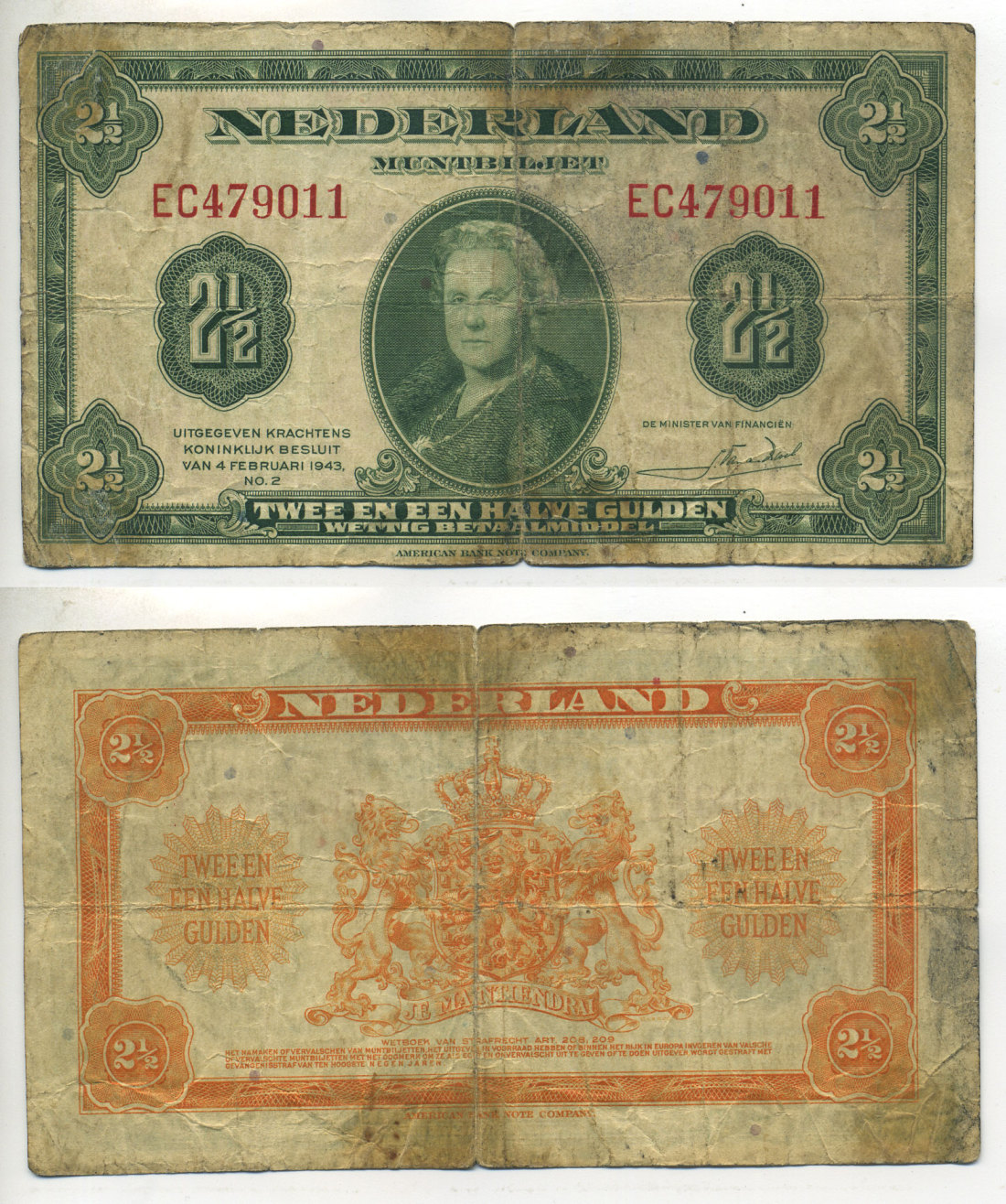 НИДЕРЛАНДЫ 2 1/2 ГУЛЬДЕНА 1943 ВИЛЬГЕЛЬМИНА, ЗЕЛЕНАЯ 4 ФЕВРАЛЯ 1943 Pick 65 бумага 6283-9-1