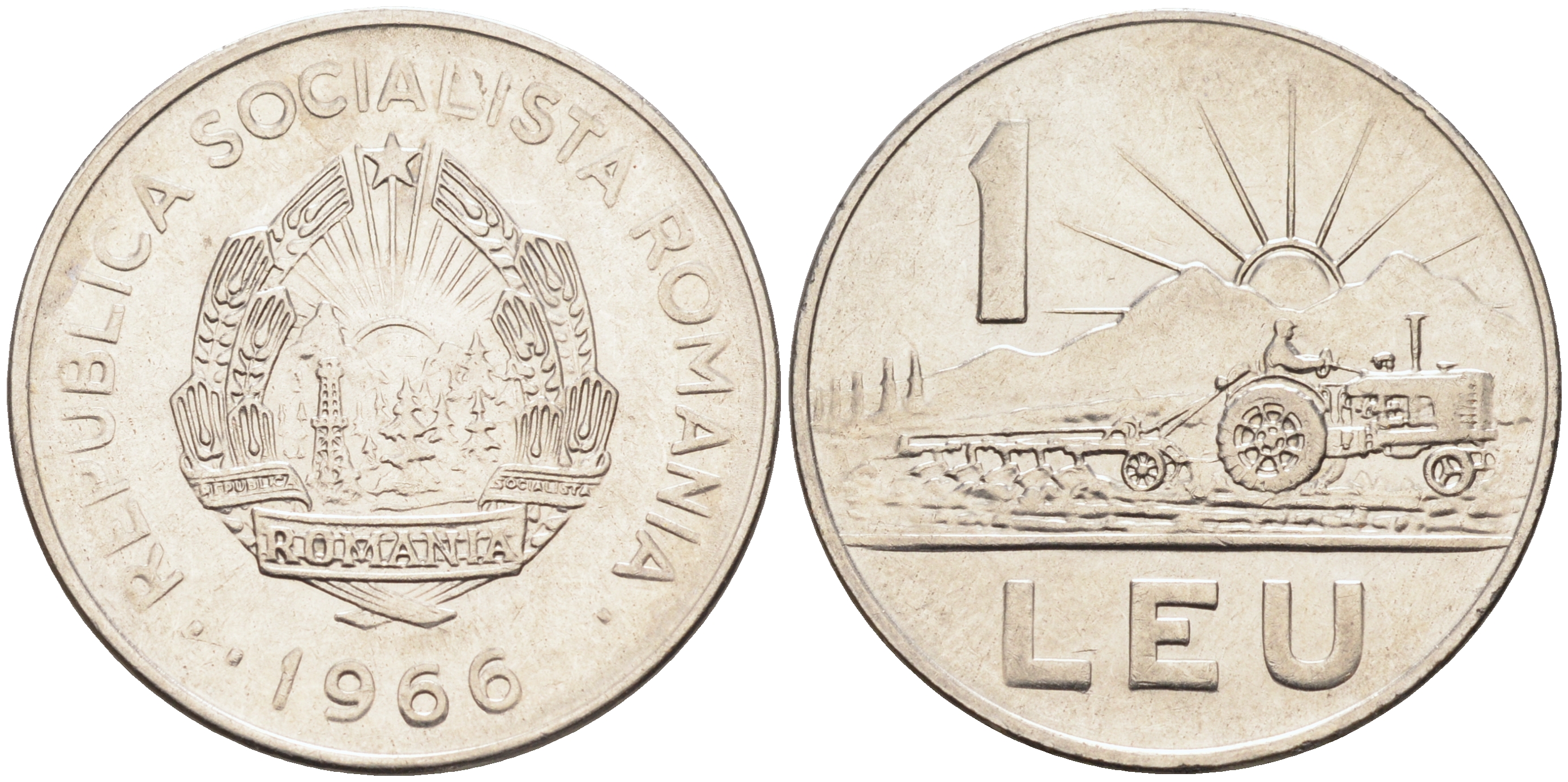 Румыния 1 лей 1966 трактор KM 95 сталь плакированная никелем 4589-417