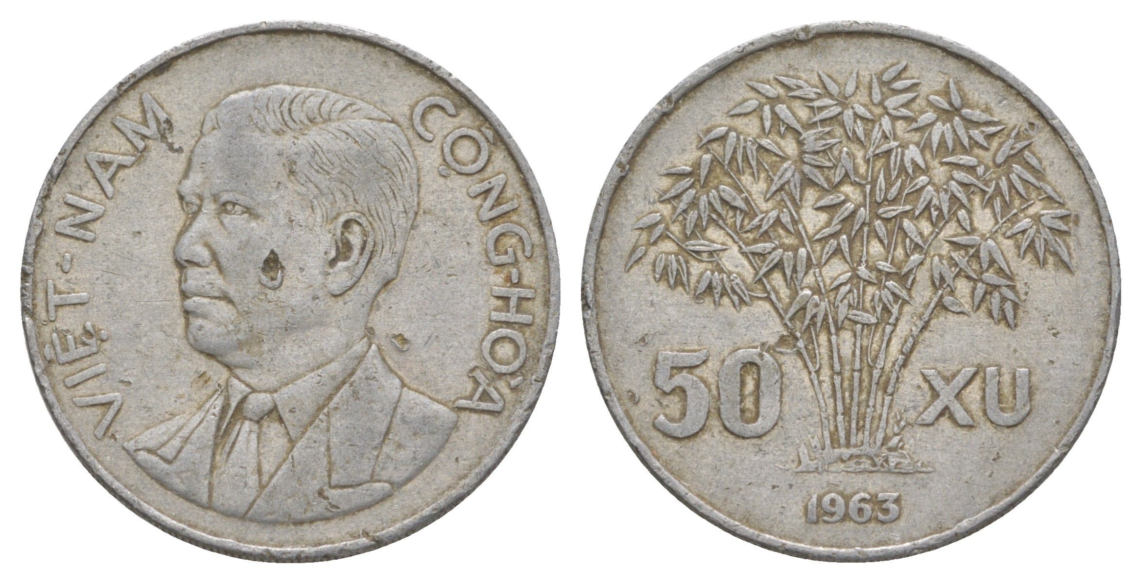 Южный Вьетнам 50 су 1963 KM 6 алюминий 4159-1214