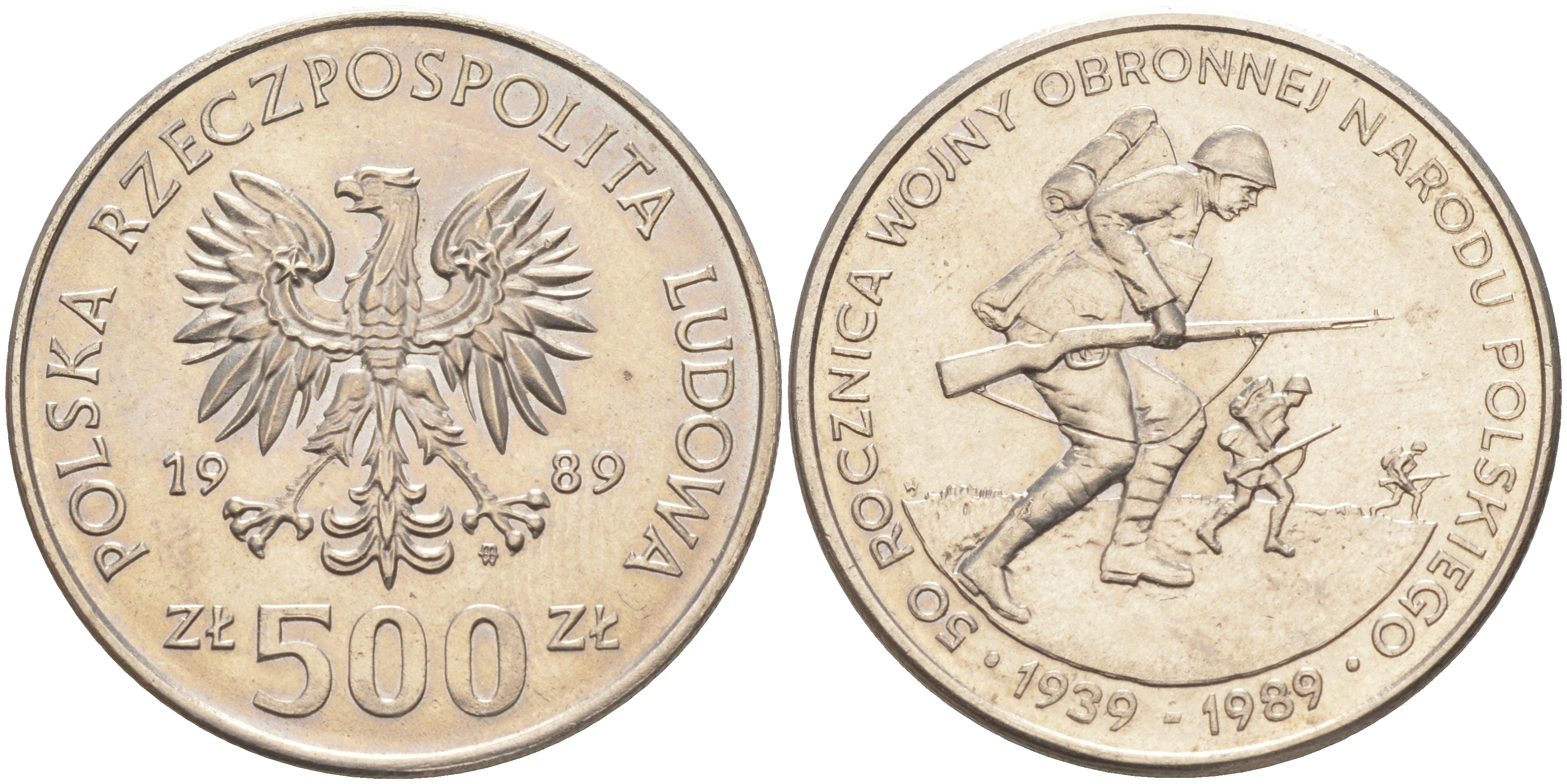 Польша 500 злотых 1989 MW, 50 лет начала второй мировой войны, поляки на фронтах KM 185, Parchimowicz 335 медно-никель 4111-211
