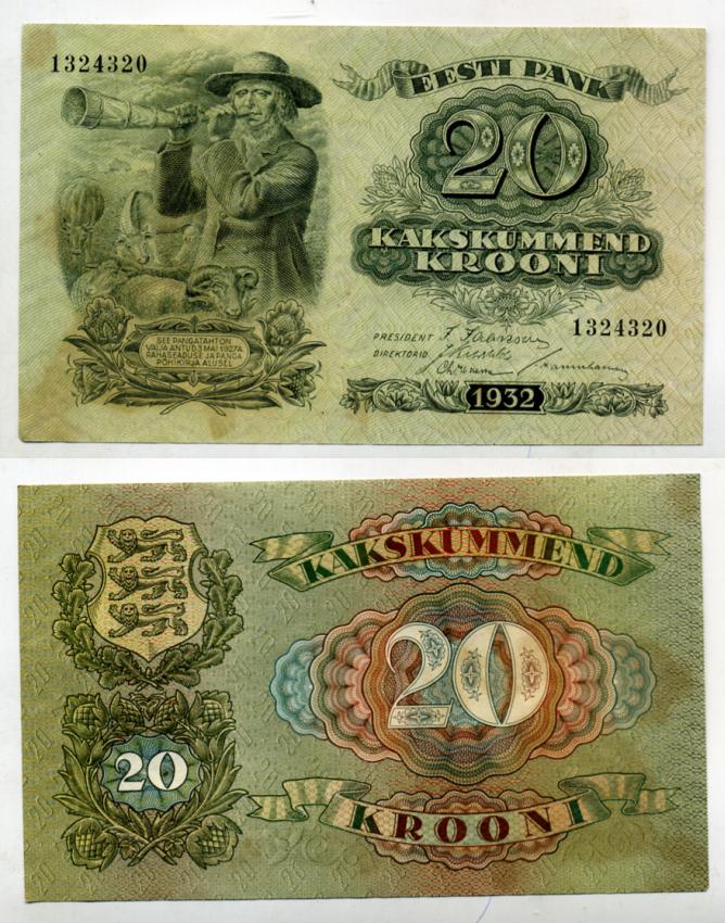 Эстония 20 крон 1932 пастух Pick 64 a бумага 7375-6-3-1