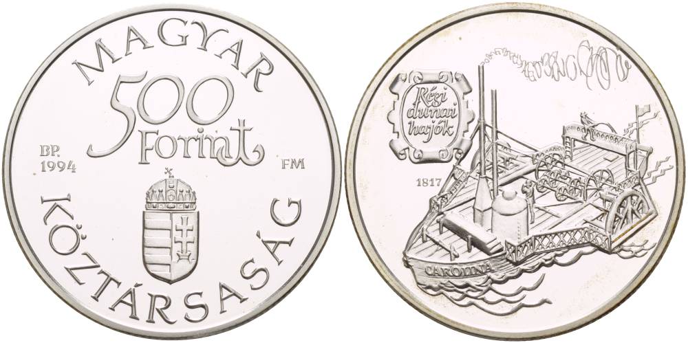 Венгрия 500 форинтов 1994 старый дунайский корабль "CAROLINA" KM 708 серебро PROOF 1081-6-34