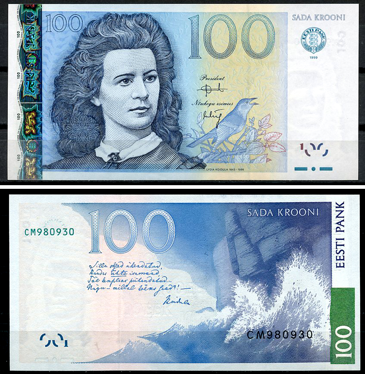 Эстония 100 крон 1999 Лидия Койдула, волны и скалы Pick 82 a  бумага  UNC (пресс) 8611-31-3-1