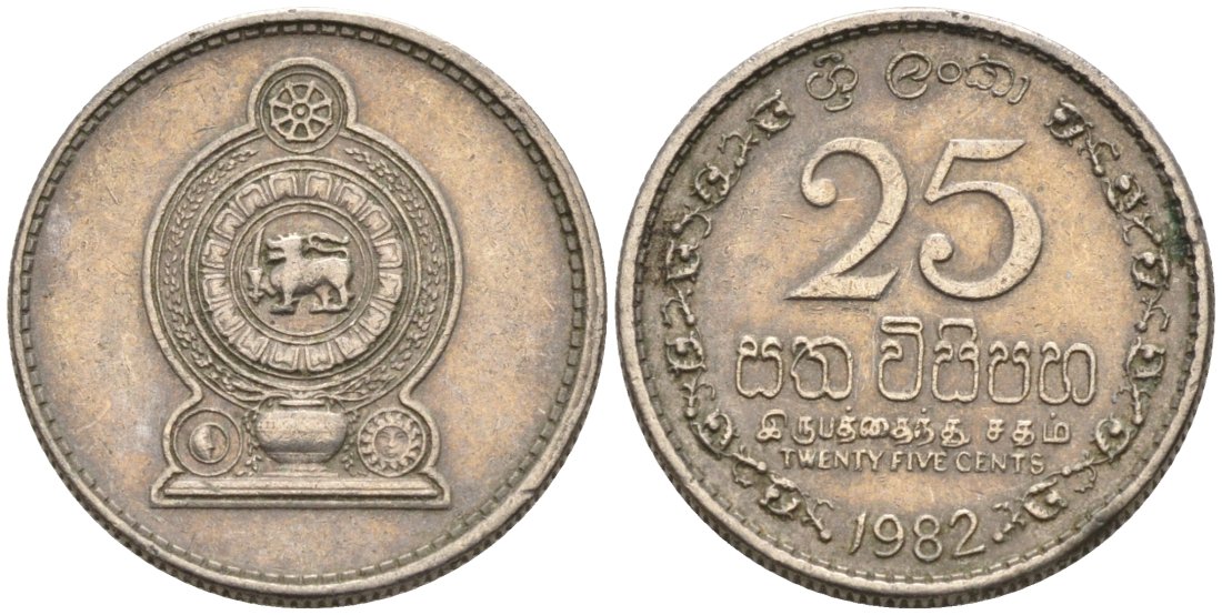 ШРИ-ЛАНКА 25 ЦЕНТОВ 1982 KM 141.2 медно-никель 3809-1166