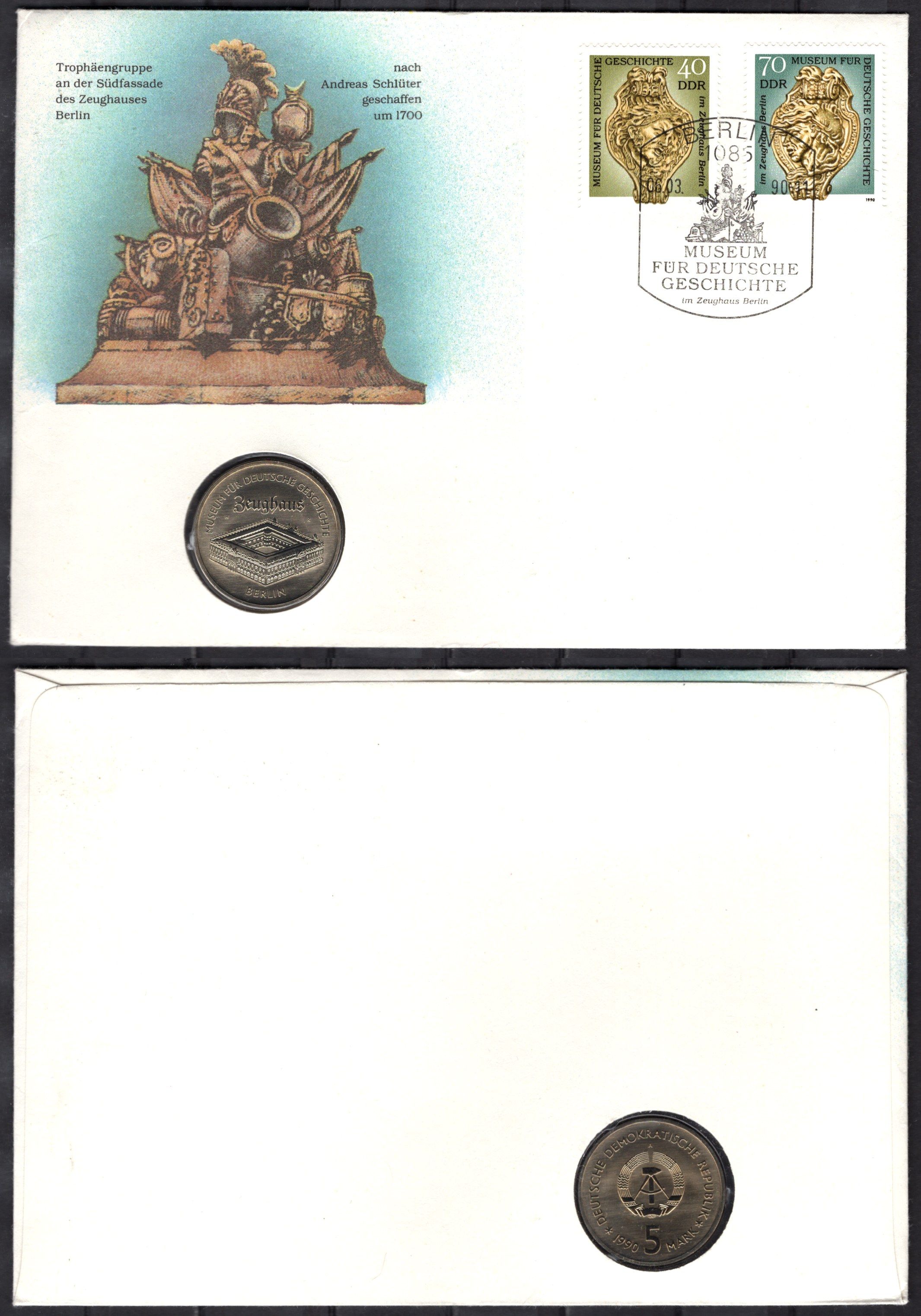 ГДР 5 марок 1990 Берлинский арсенал, в конверте с маркой (КПД - Конверт первого дня Гашения) KM 135 медь цинк никель UNC 9000-38