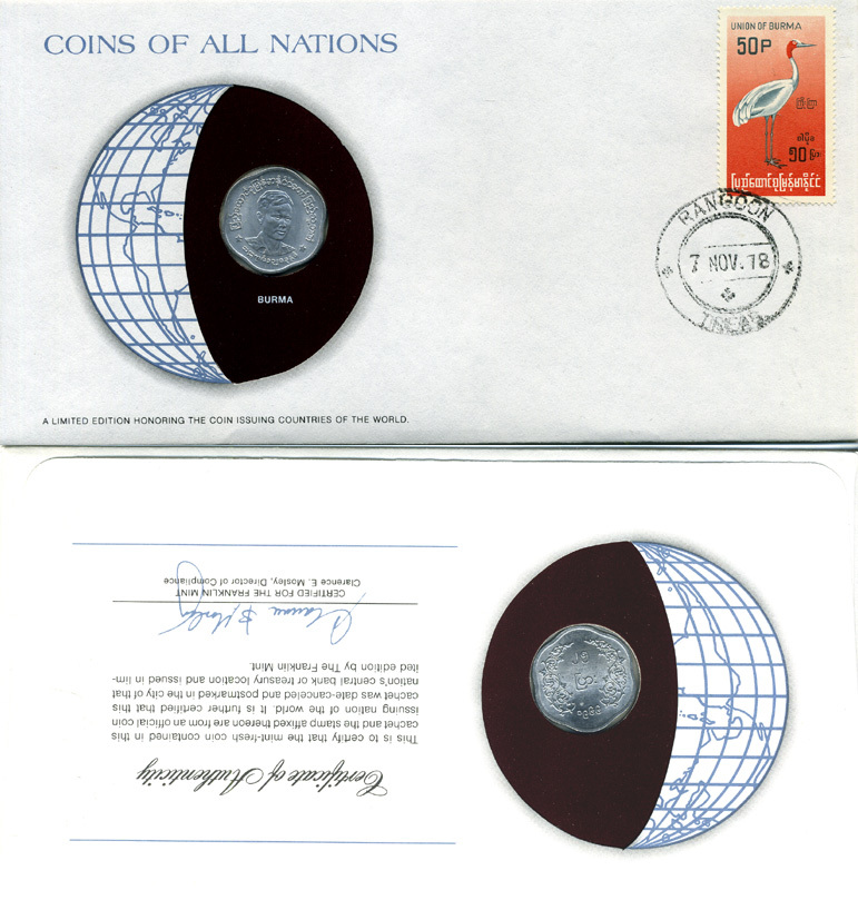 Бирма 25 пья 1966 конверт с маркой первого дня гашения, Coins of Nations KM 41 алюминий UNC 4294-24-1