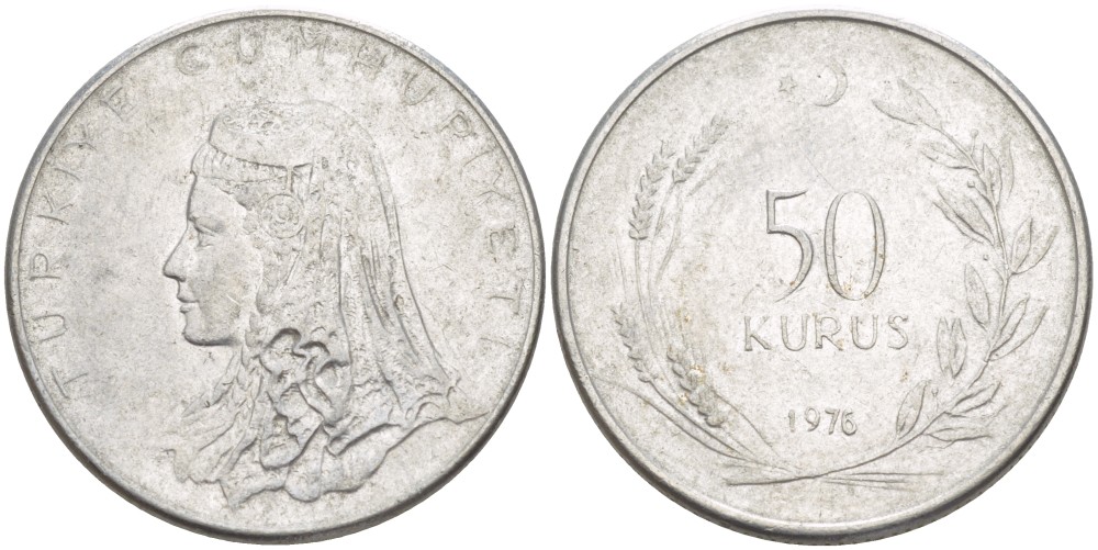 Турция 50 курушей 1976 Анатолийская невеста KM 899 нержавеющая сталь 98-111