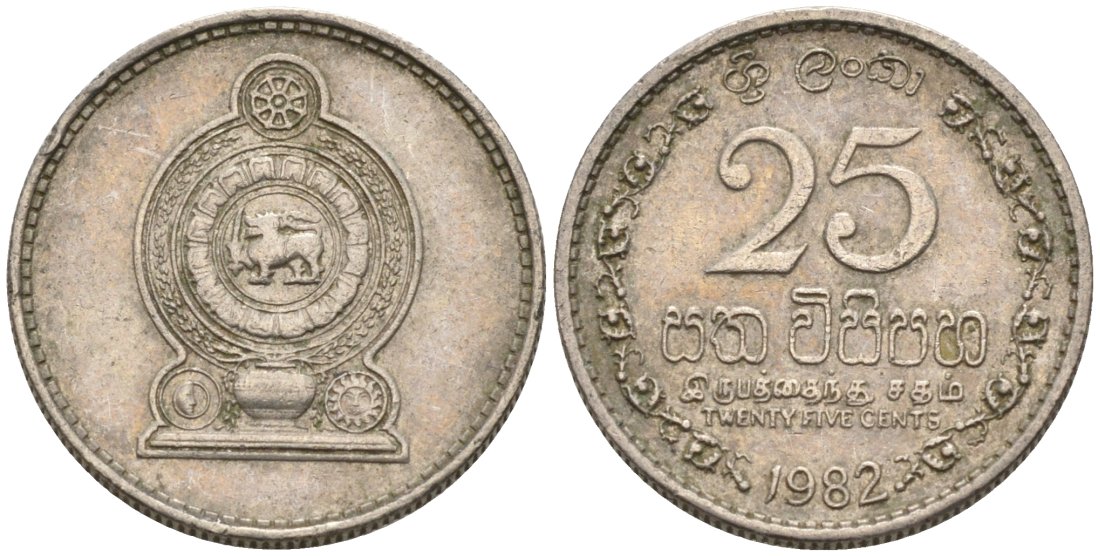 Шри-Ланка 25 центов 1982 KM 141.2 медно-никель 4567-269