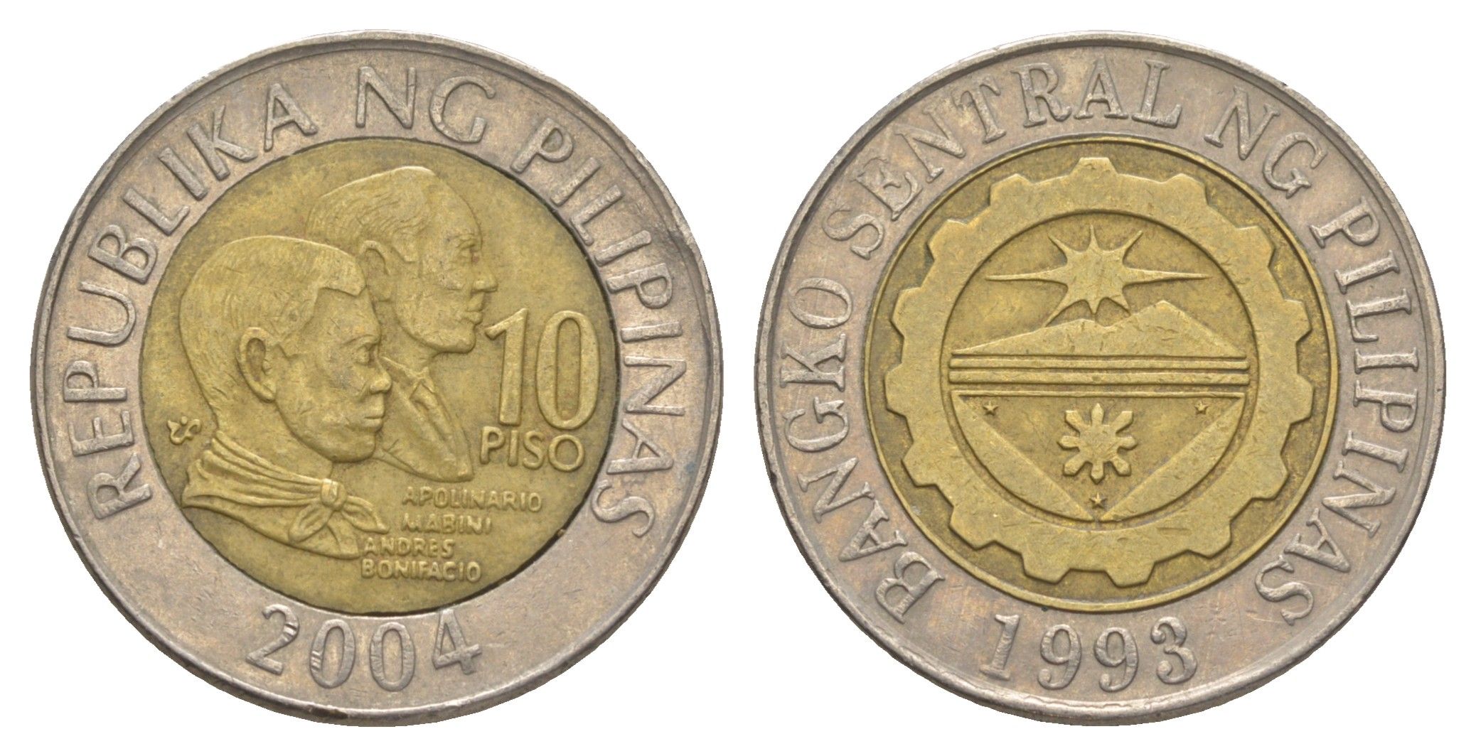 Филиппины 10 писо 2004 KM 278 биметалл 4635-1244