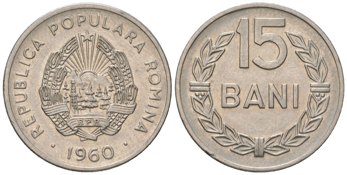 Румыния 15 бань 1960 KM 87 сталь плакированная никелем 4532-341
