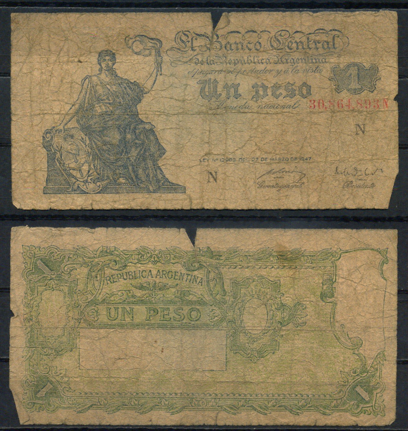 Аргентина 1 песо ND (1951-1952) Pick 262 бумага 8621-11-2-1